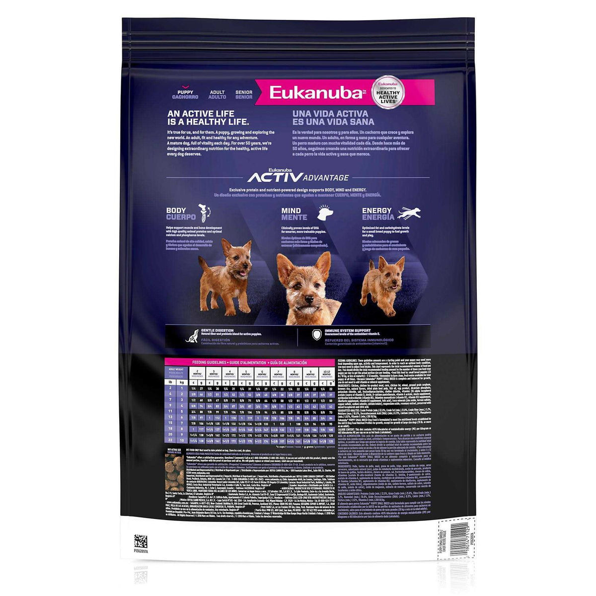 Puppy Dry Dog Food H730