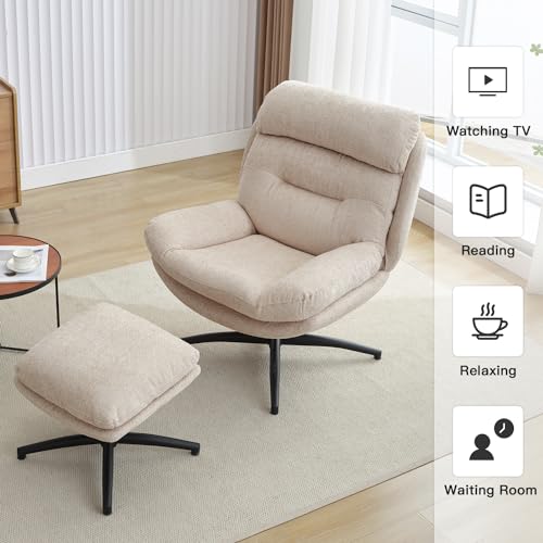 Beige Chenille Swivel Accent Chair with Ottoman R324