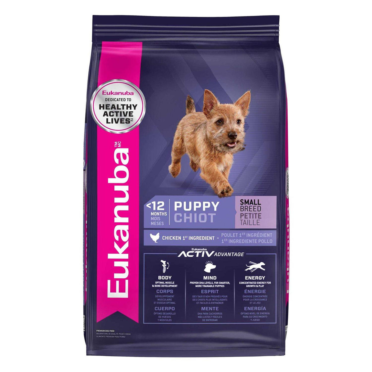 Puppy Dry Dog Food H730