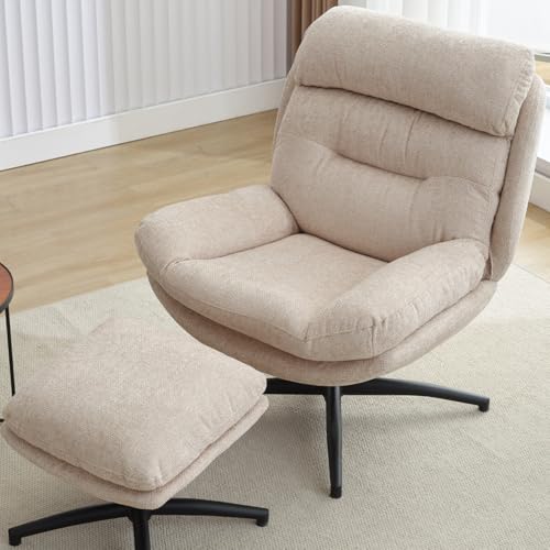 Beige Chenille Swivel Accent Chair with Ottoman R324