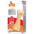 XX-Large Chicken Dog Chew Toy K88628