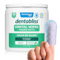 Dental Wipes Finger Mitts 50 Count G752326
