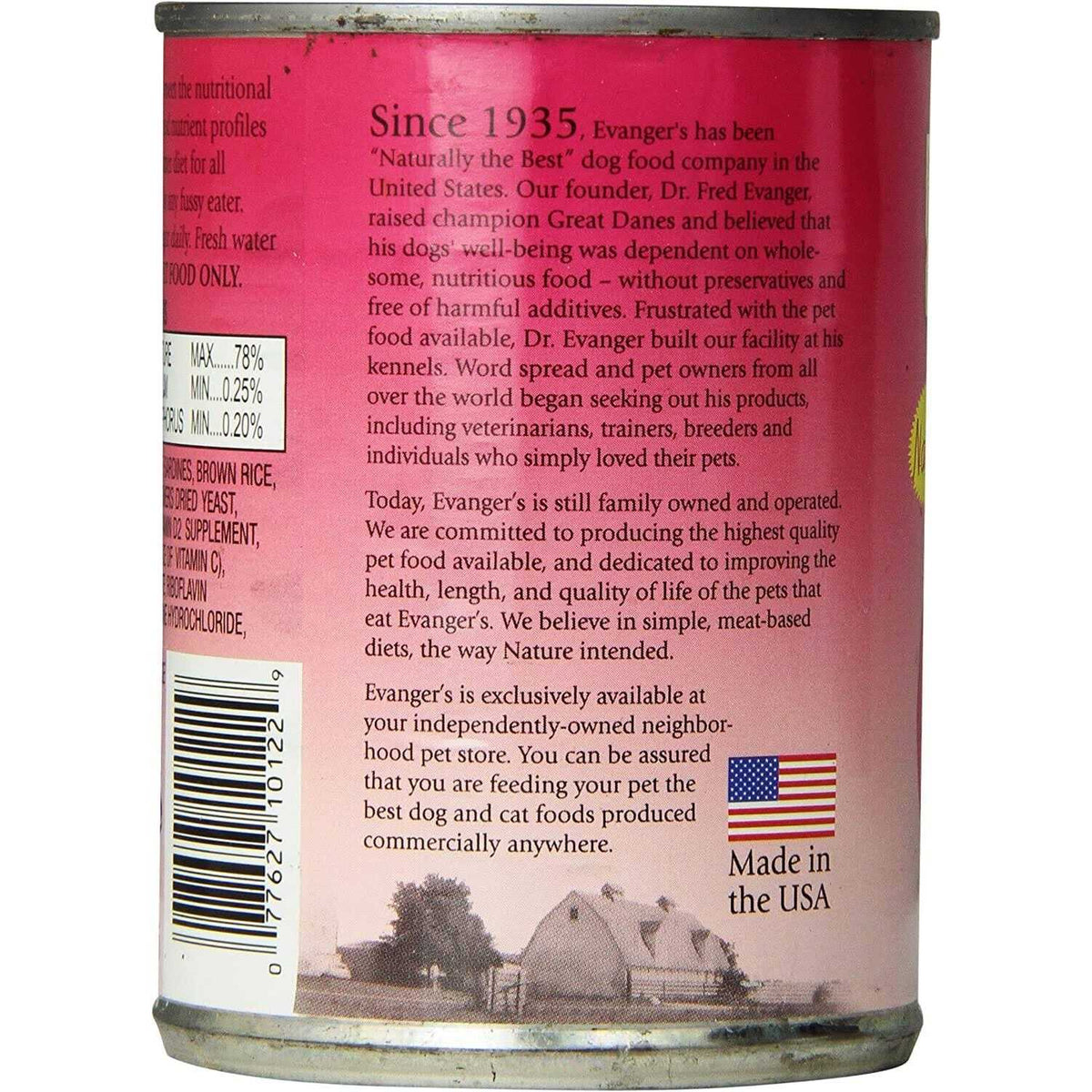 Classic Puppy Canned Dog Food N3744