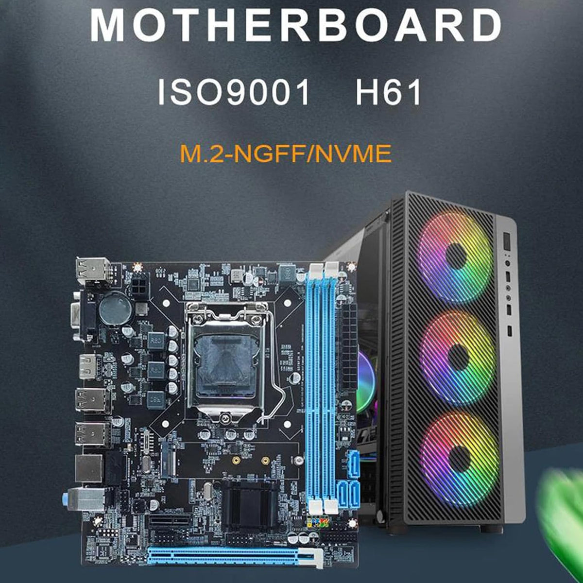 LGA 1155 Dual Channel DDR3 Micro ATX Motherboard P8925