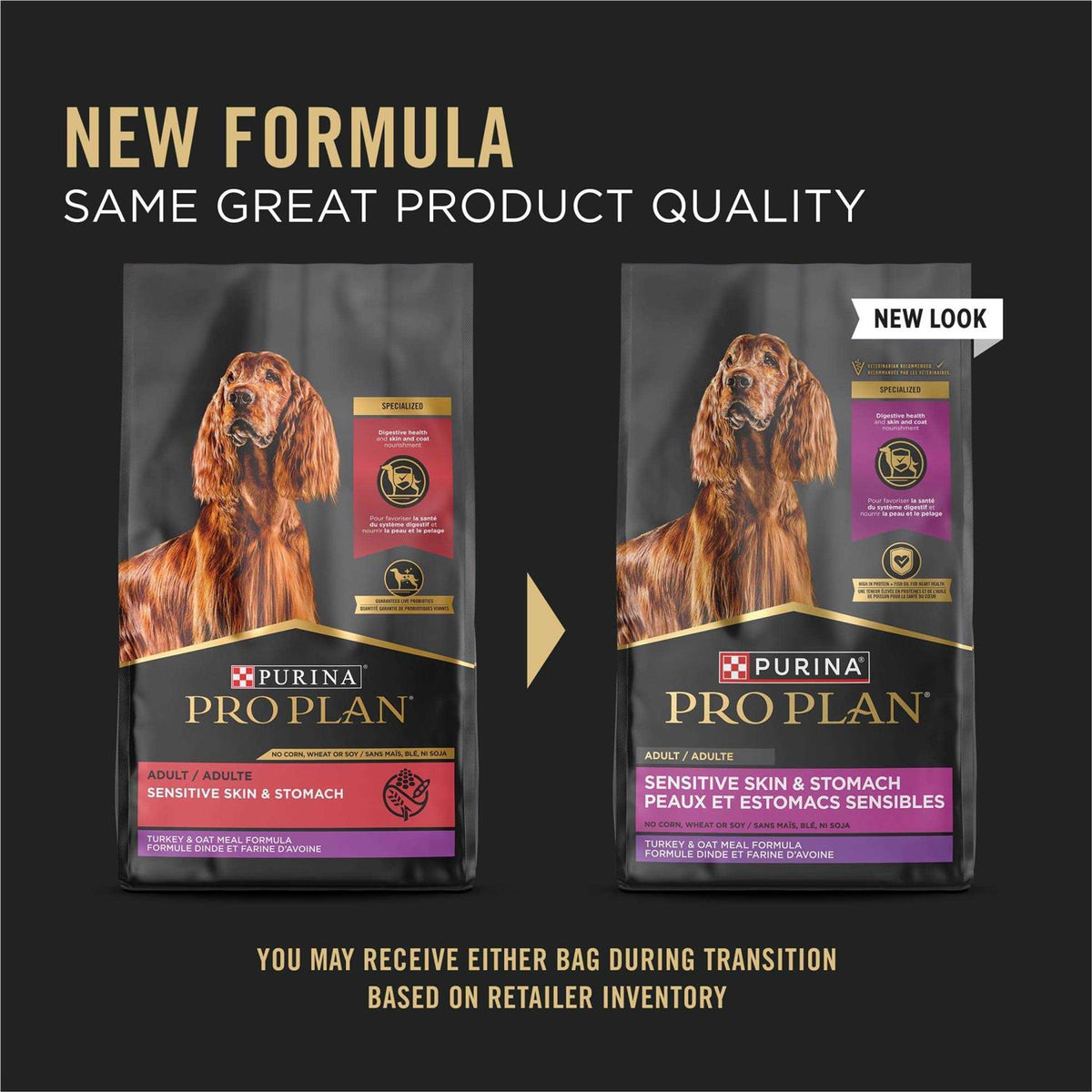 Sensitive Skin & Stomach Dry Dog Food P659757