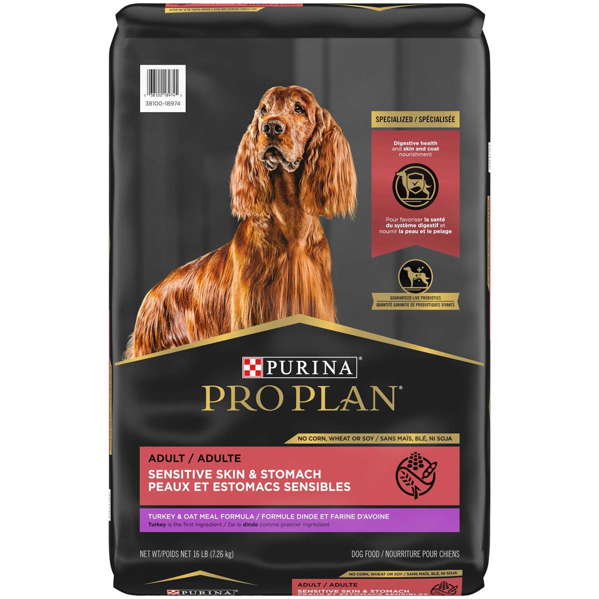 Sensitive Skin & Stomach Dry Dog Food P659757