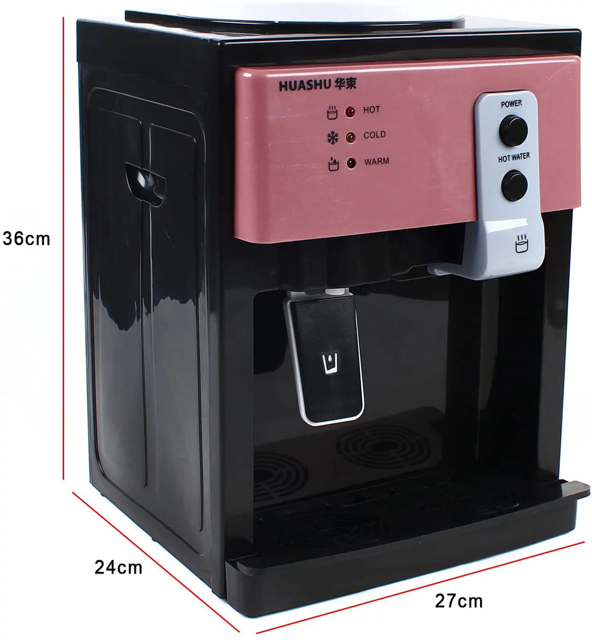 Electric Hot and Cold Water Dispenser Y821108