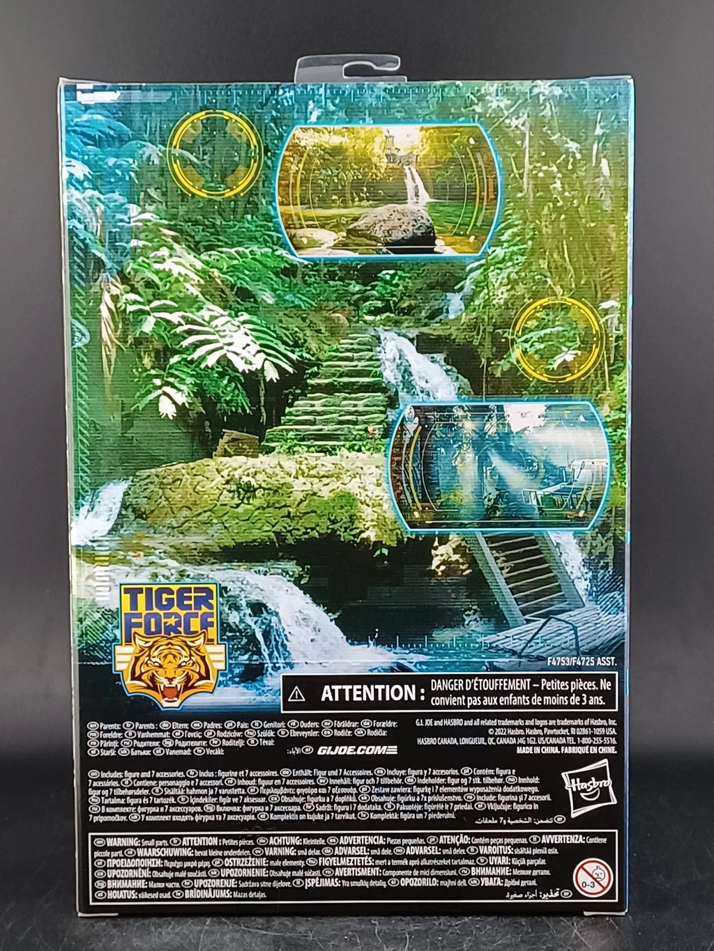 Action Figure D545